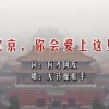 香港澳门开奖结果开奖记录表图片下载